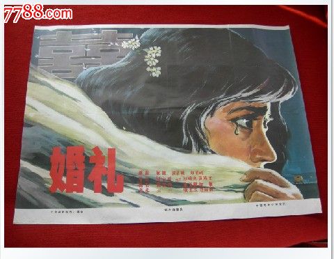 学历证书丢失没有证书编号如何查询